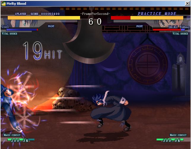 English Patch For Melty Blood